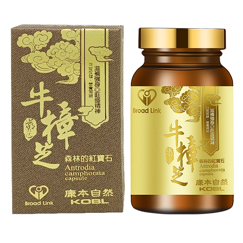康本自然KOBL牛樟芝精华胶囊