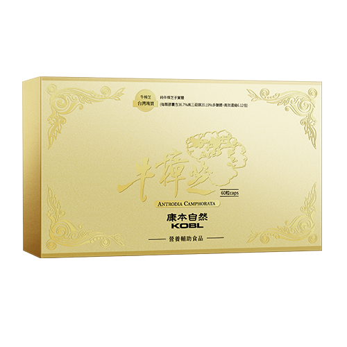 康本自然KOBL牛樟芝胶囊加强型